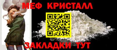 ECSTASY Кинель