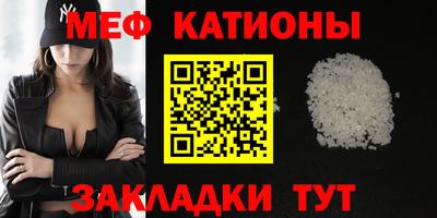 ECSTASY Кинель