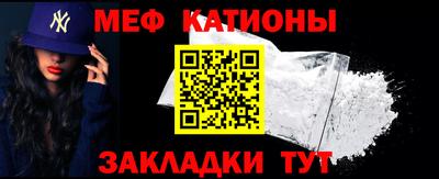 ECSTASY Кинель