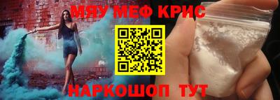 ешки Кимры