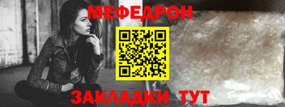 ECSTASY Кинель