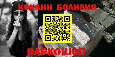 ешки Кимры
