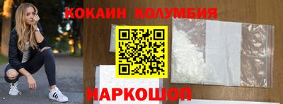 марихуана Кингисепп