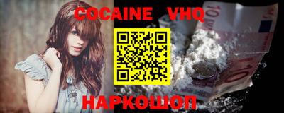марихуана Кингисепп