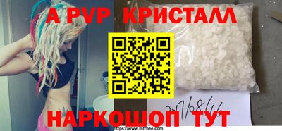 ECSTASY Кинель
