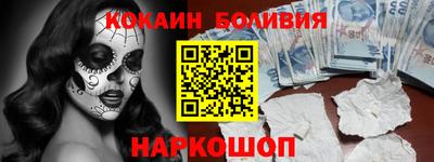 ешки Кимры