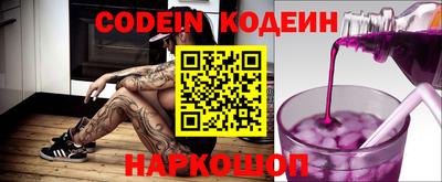 ECSTASY Кинель