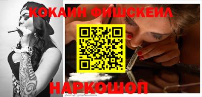 марихуана Кингисепп