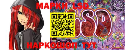 ешки Кимры