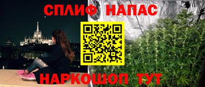 ECSTASY Кинель