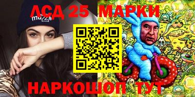 марихуана Кингисепп