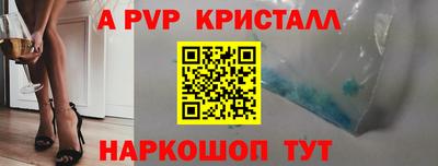 ешки Кимры