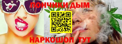 ешки Кимры