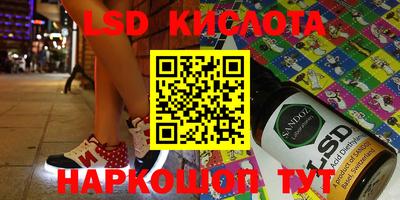 ешки Кимры