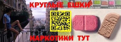 марихуана Кингисепп