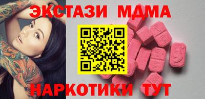 ешки Кимры