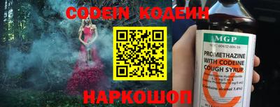ешки Кимры