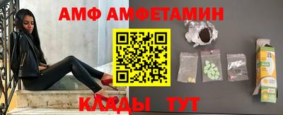ECSTASY Кинель
