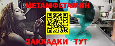 марихуана Кингисепп
