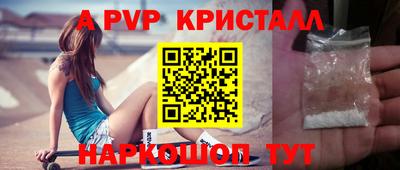 ECSTASY Кинель