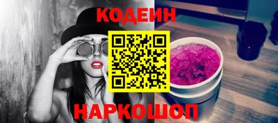 марихуана Кингисепп
