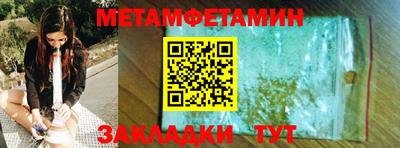 ECSTASY Кинель