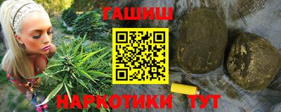 марихуана Кингисепп