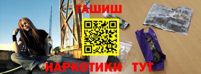 ешки Кимры