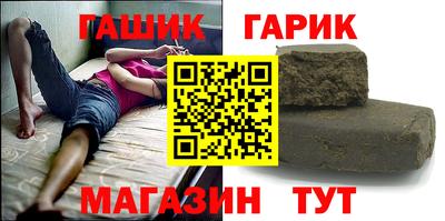 ешки Кимры