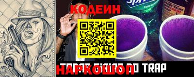 ешки Кимры