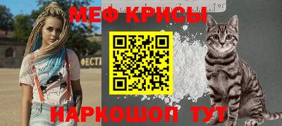 ешки Кимры