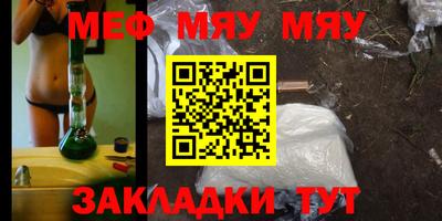 ешки Кимры