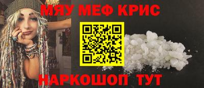 ECSTASY Кинель