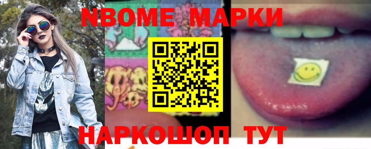 LSD-25 экстази кислота  Вход с VPN  ЛСД экстази ecstasy  Красноармейск 