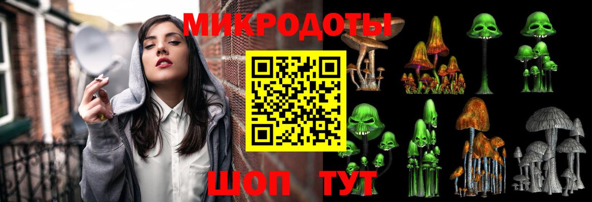 Конопля  Вход с VPN  Alpha-PVP СК   Гашиш  МЕФ кристаллы  Красноармейск  Cocaine 